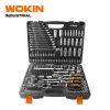 155815 215PCS SOCKET SET