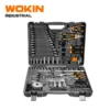 142PCS SOCKET AND TOOL SET.jpg